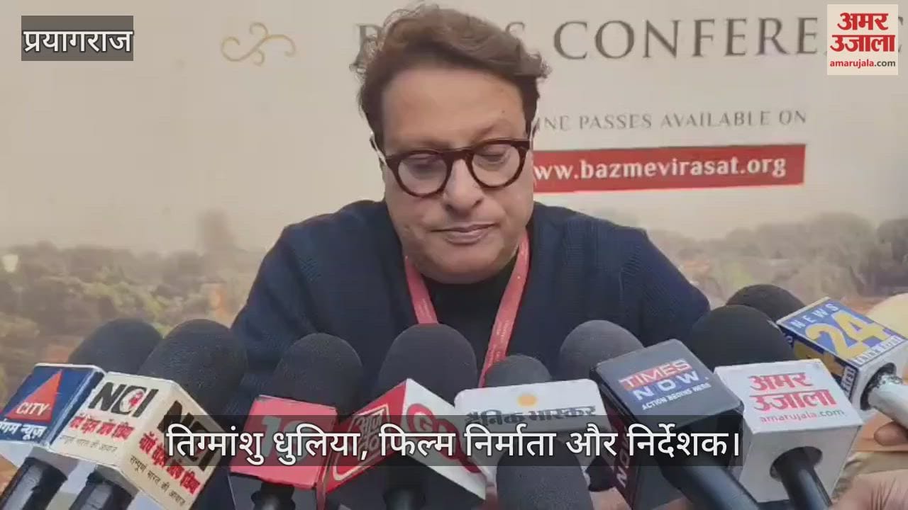 The second gathering of the three-day Bazm-e-Virasat will begin on December 19