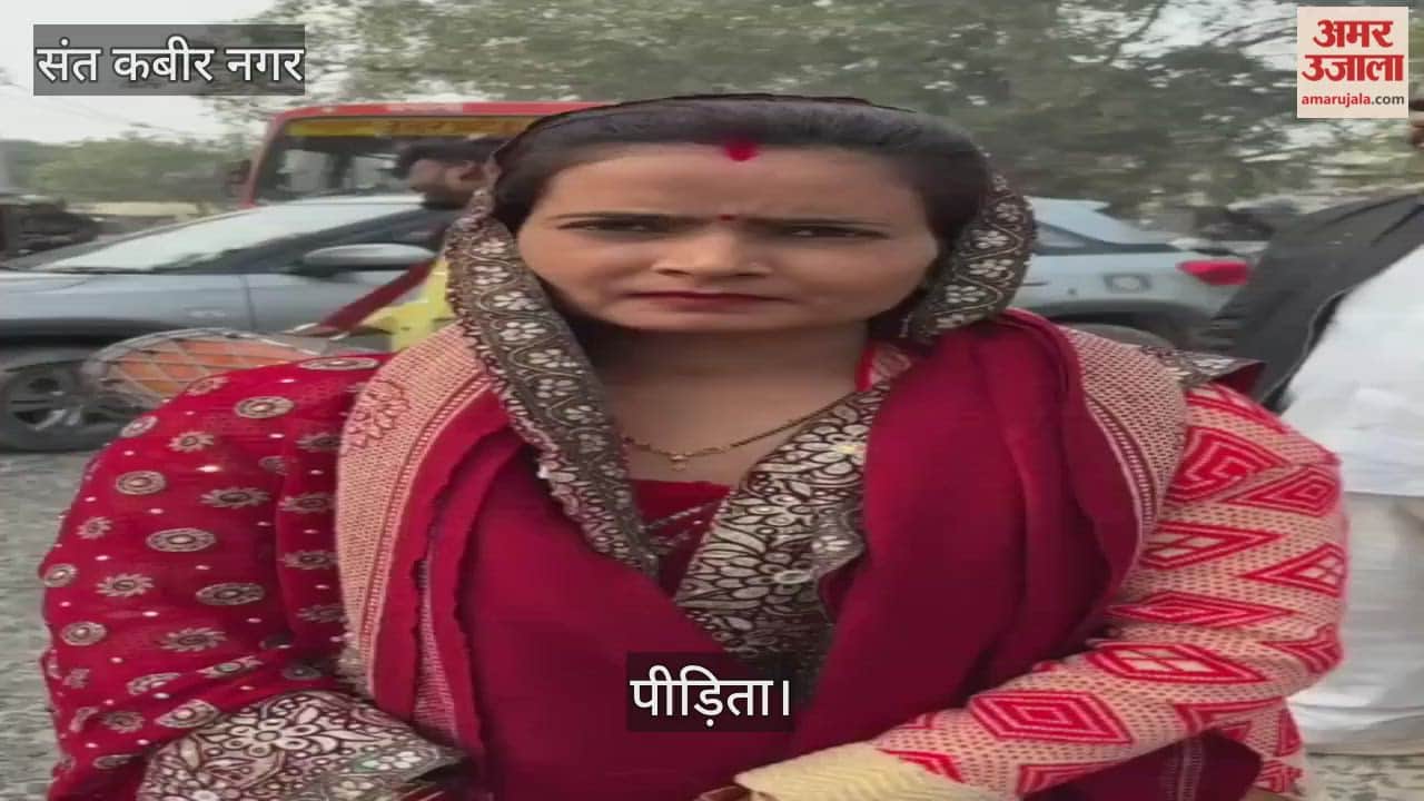 Gold chain snatched from woman's neck, incident captured on CCTV