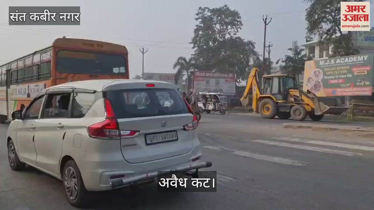 The highway is full of illegal cuts, and even the slightest carelessness could lead to an accident.