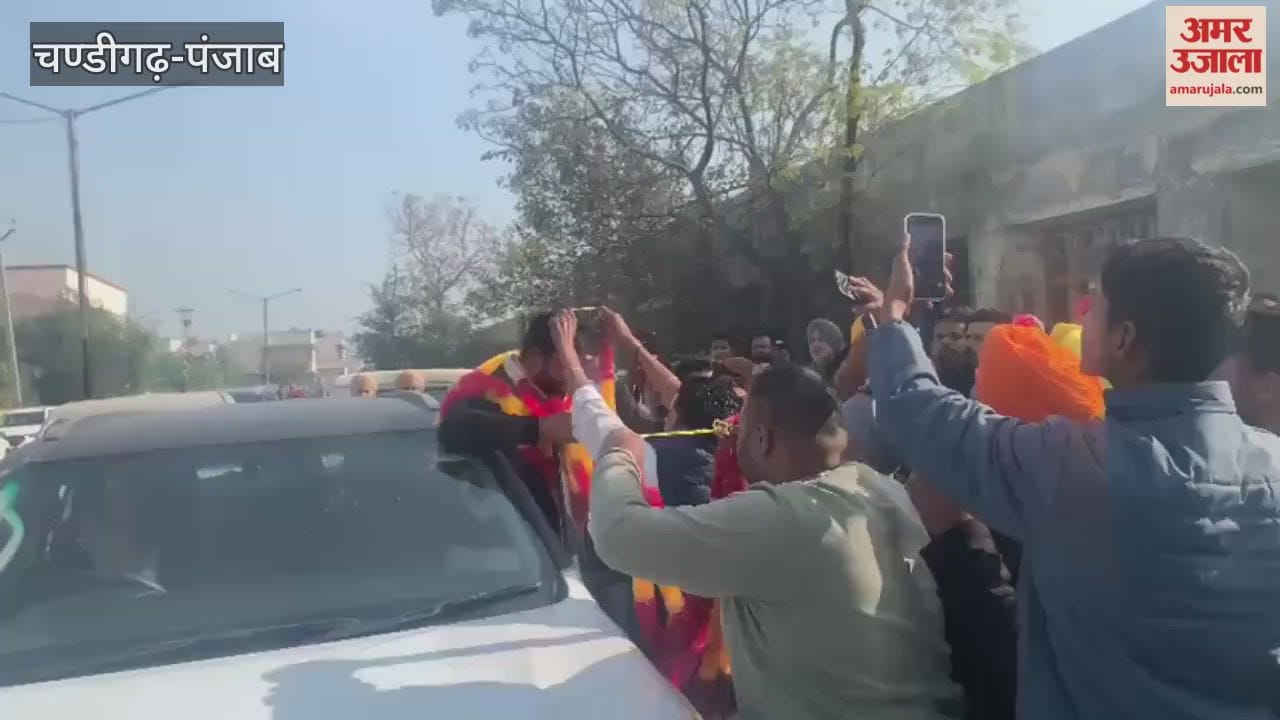 Shankar Kataria son of MLA from Jira won election