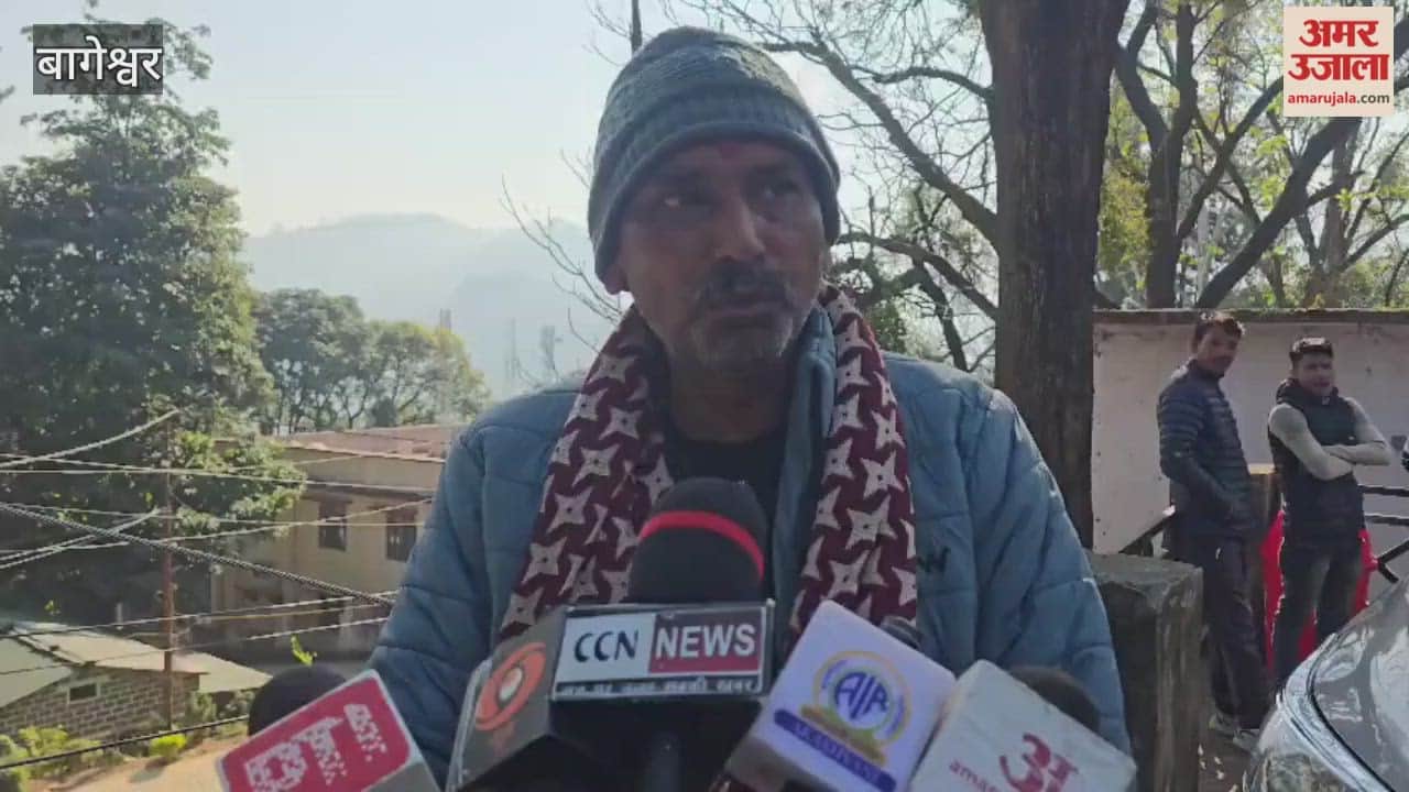 Public representatives are angry over the working style of the officials in bageshwar