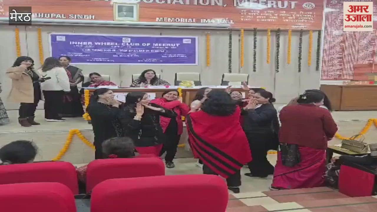 Inner Wheel Club of Meerut celebrated election meeting, members had a lot of fun