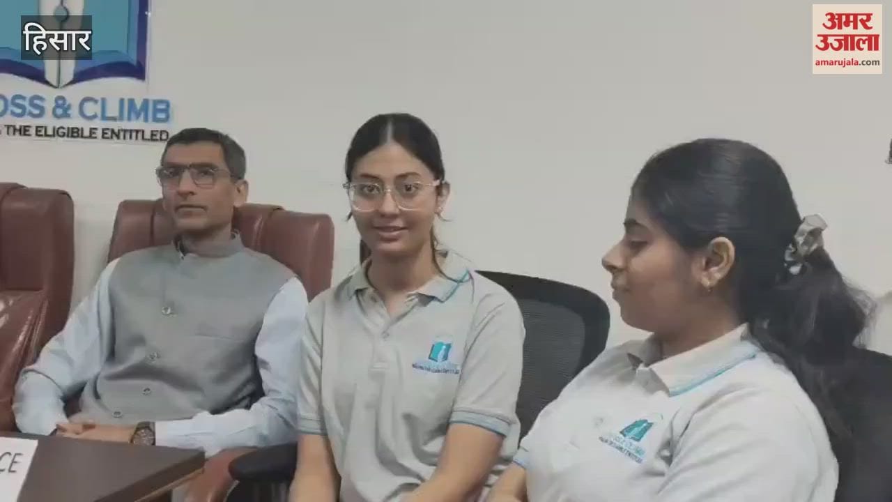 CLAT result out