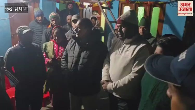 Rudraprayag: भालू के हमले में घायल बुजुर्ग श्रीनगर रेफर, गश्त करने पहुंची वन विभाग और जिला प्रशासन की टीम