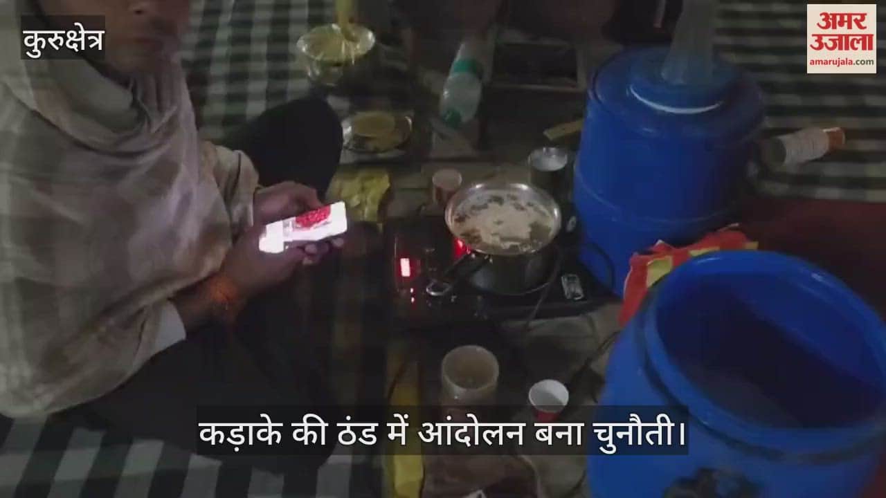 Movement became a challenge in the harsh cold