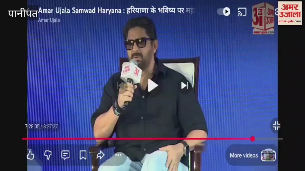 CA Bhupendra Dixit and CA Mukesh Sharma participated in Haryana Samvad