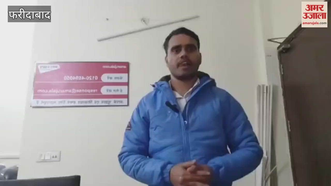 census grouping assessment was organized in Faridabad under Nipun Haryana Mission