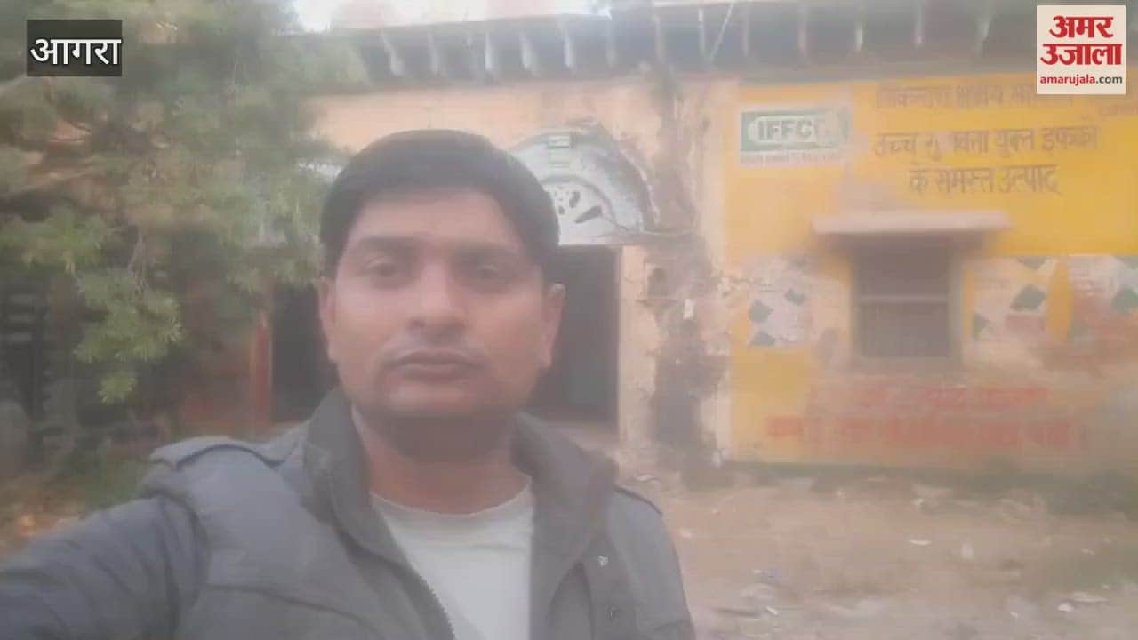 Urea shortage in Agra