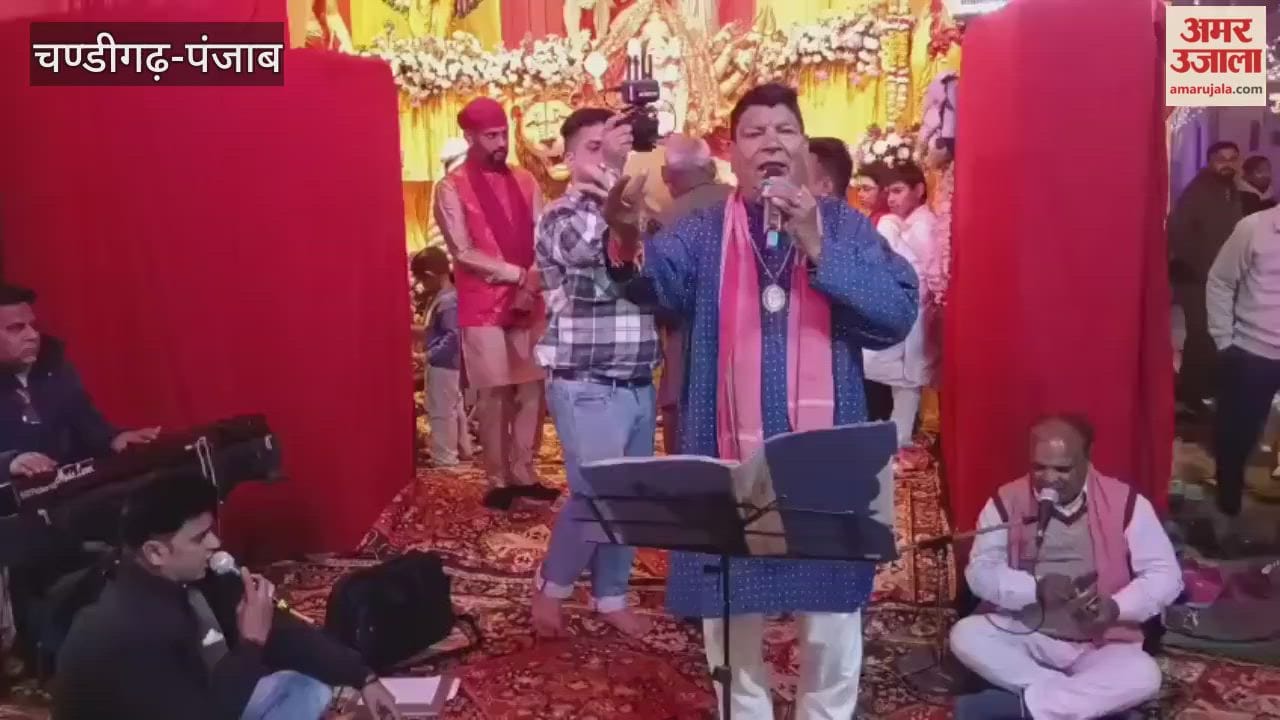 Jai Shri Banke Bihari Committee organized Bhagwati Jagran in Phagwara