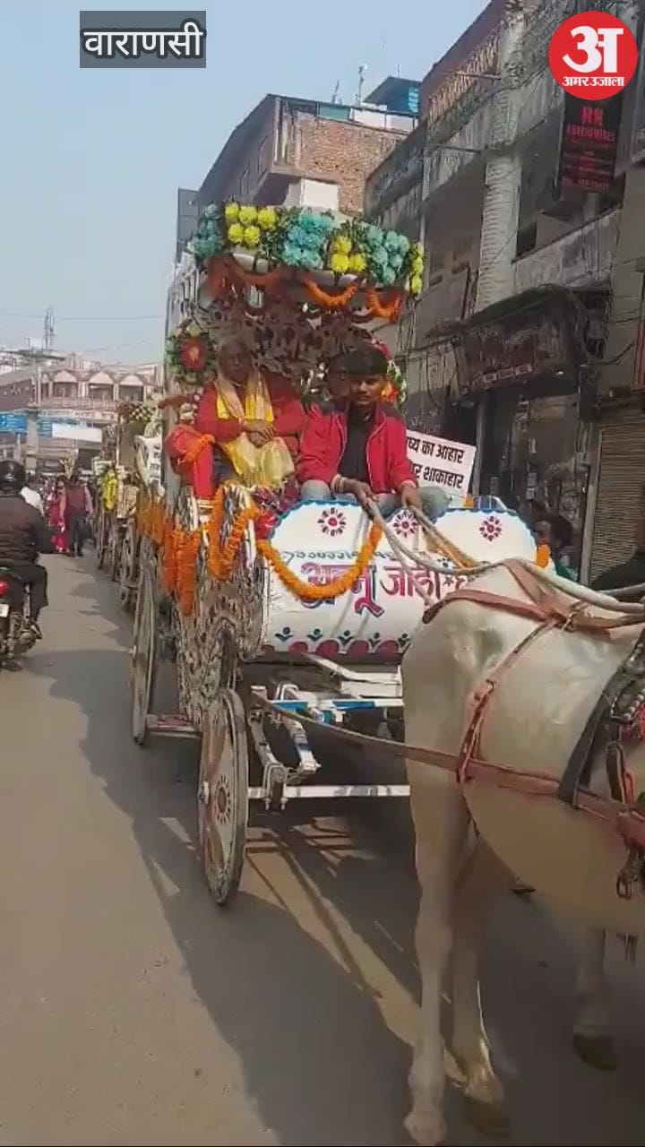 मुख्यमंत्री मोहन यादव ने कहा, शोभायात्रा का शुभारंभ करने का मिला सौभाग्य; VIDEO