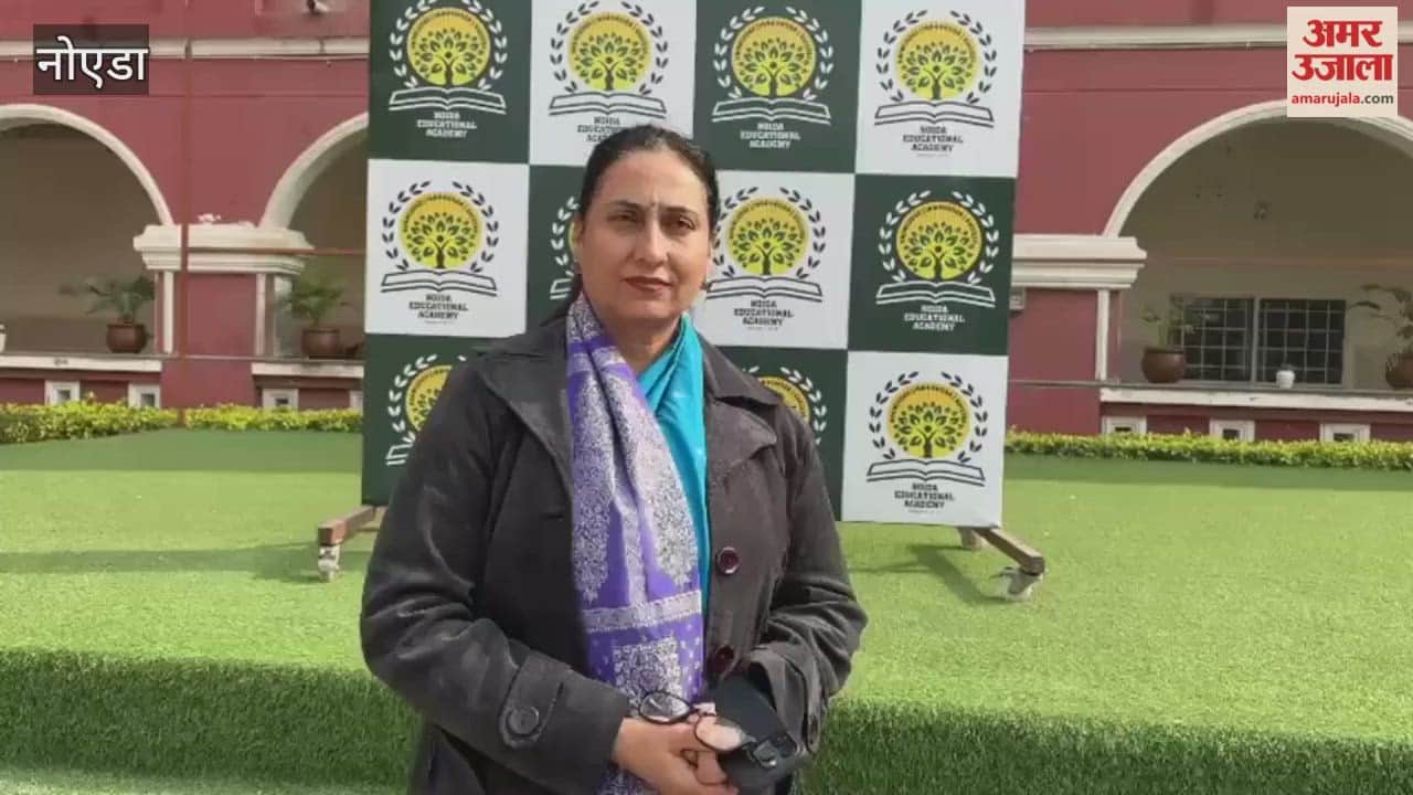 Amar Ujala Junior Chess Competition organized in two schools of Noida