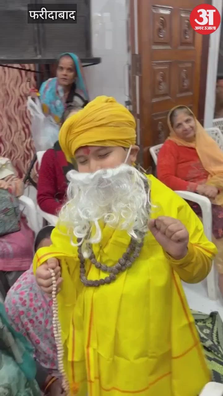 फरीदाबाद: श्री शिवशक्ति मंदिर में दूसरे दिन राम जन्मोत्सव, जयकारों से गूंजा पंडाल; भक्तों में दिखा उत्साह