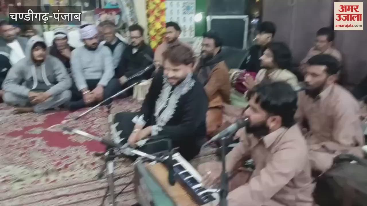 The annual Urs Mubarak of Hazrat Sabar Data Ali Ahmed Shah Qadri in Phagwara