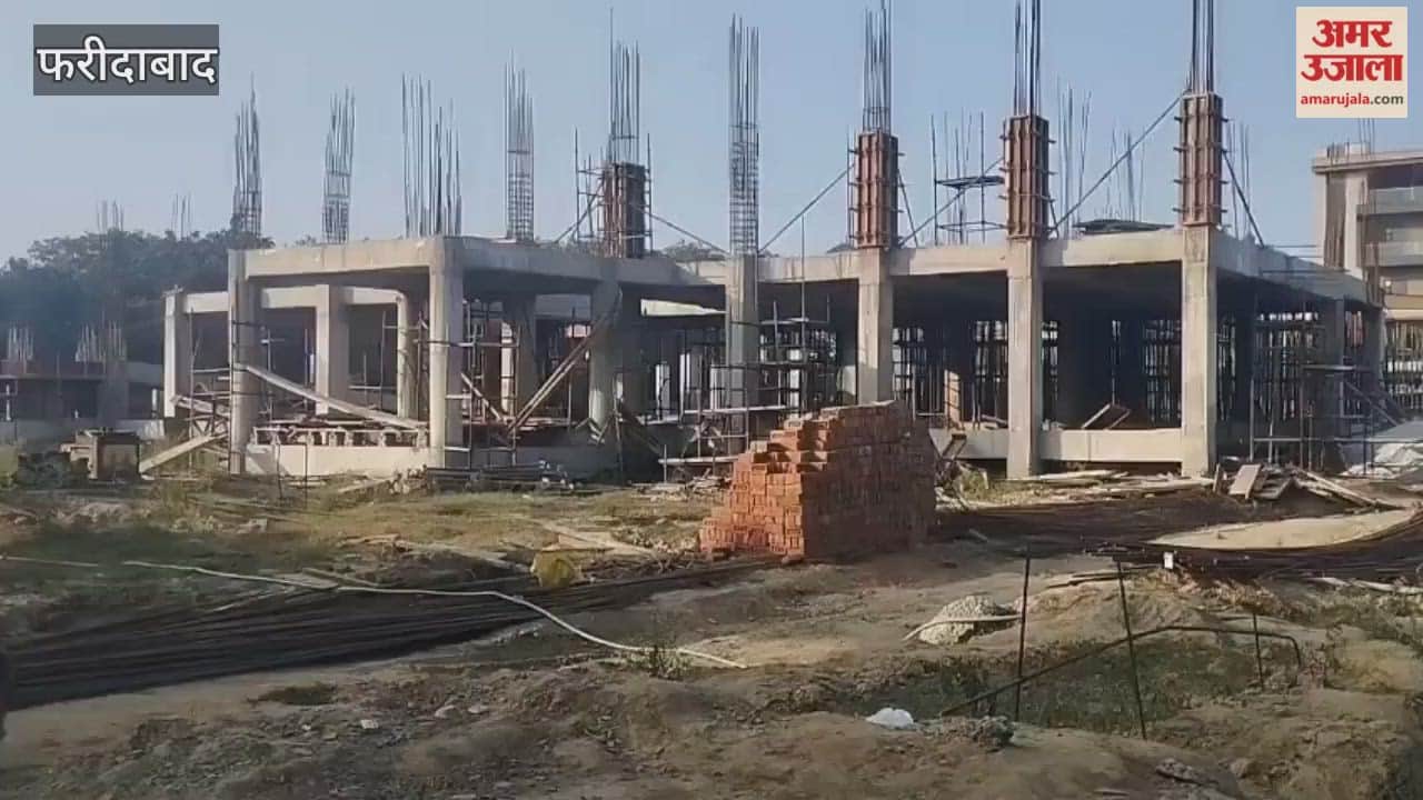 construction of polyclinic being built in Faridabad cost of about Rs 7.5 crore is slow