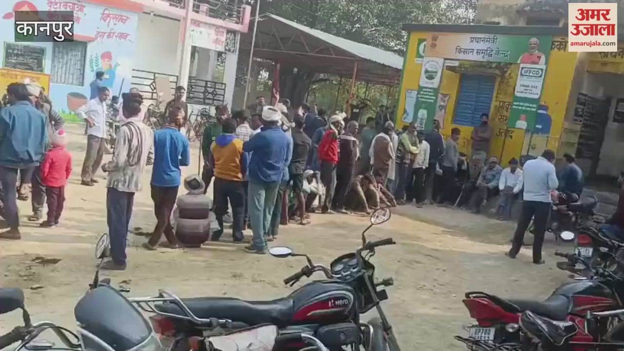 farmers' wait was in vain; they sat in line all day, but no fertilizer was distributed