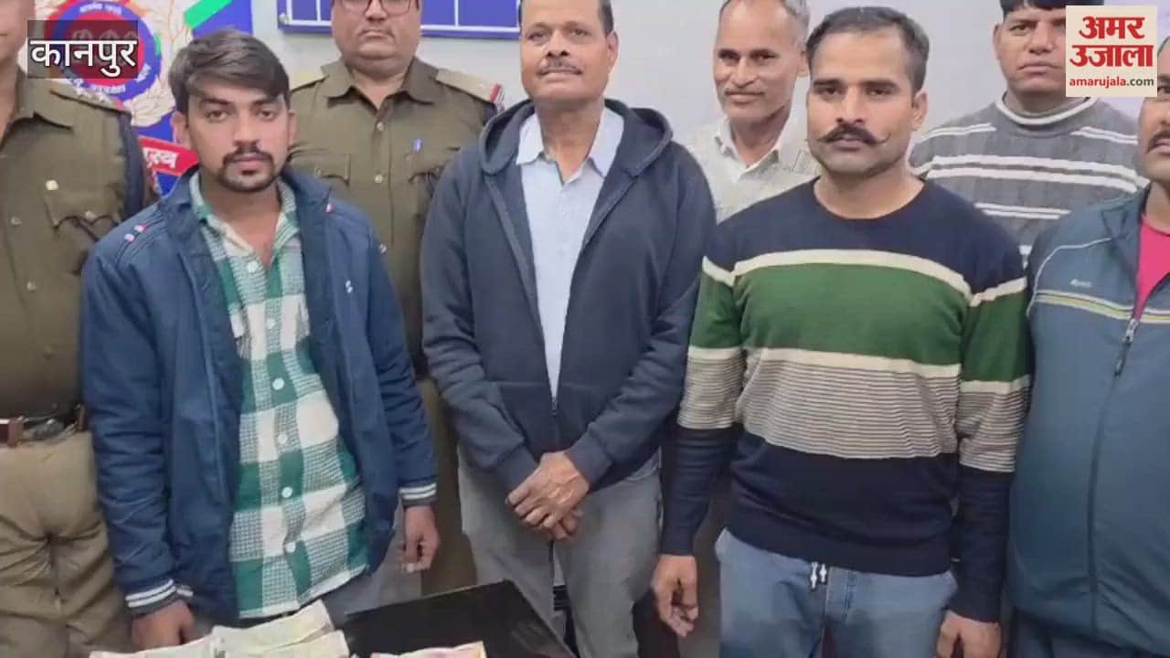 Kanpur: RPF seizes Rs 38.20 lakh from Kalka Mail