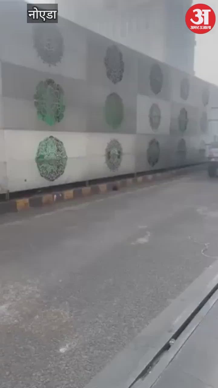 VIDEO: फिल्म सिटी के पास धुंआ उगलते वाहन को लोगों ने रोककर बनाया वीडियो, वायरल होने पर कटा 10 हजार का चालान