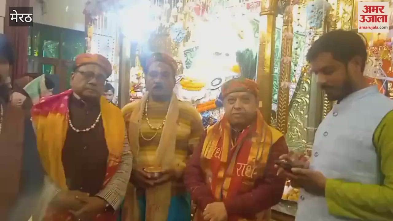 Meerut: Maha Aarti in Sai Temple Hazari's Pyau