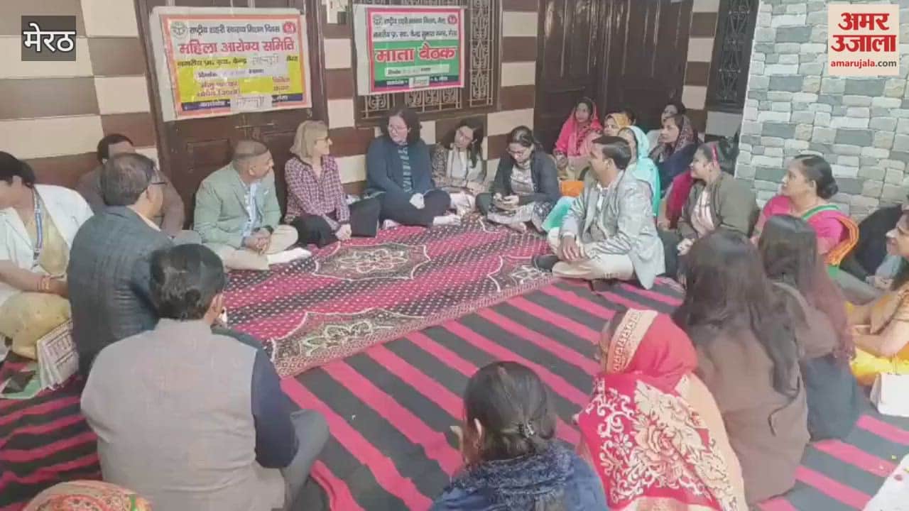 Foreign delegates were impressed by the 'Mata Baithak', and information about the Asha-Pe program was shared.