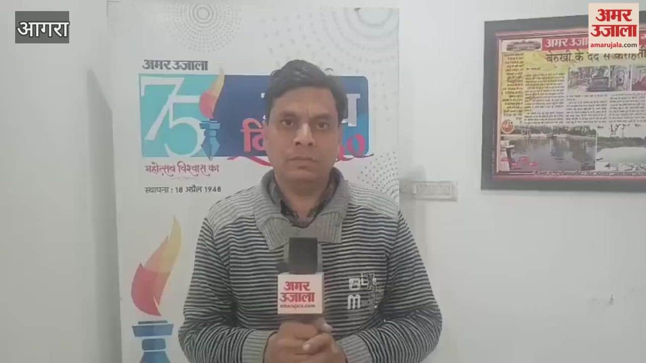 Danish tourist was caught with cartridges at airport in Agra