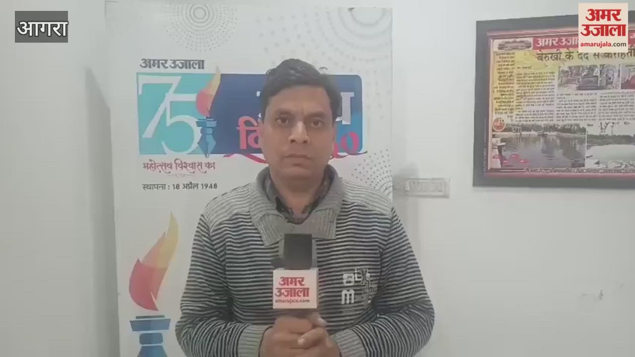 Danish tourist was caught with cartridges at airport in Agra