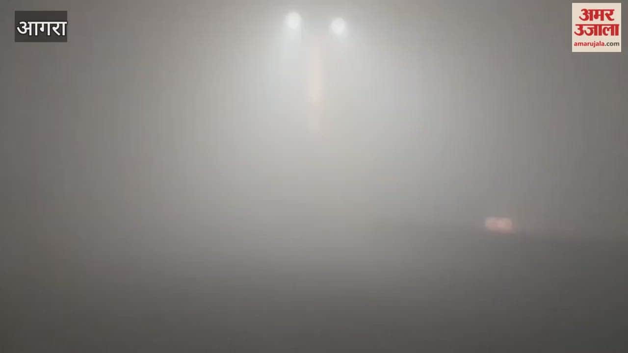 Dense fog covered Agra at night
