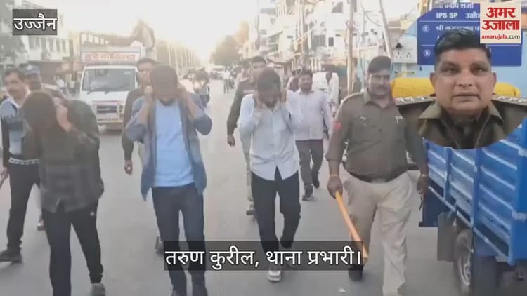 Ujjain News: मकर संक्रांति से पहले उज्जैन में चाइना डोर का अवैध व्यापार उजागर, पांच गिरफ्तार