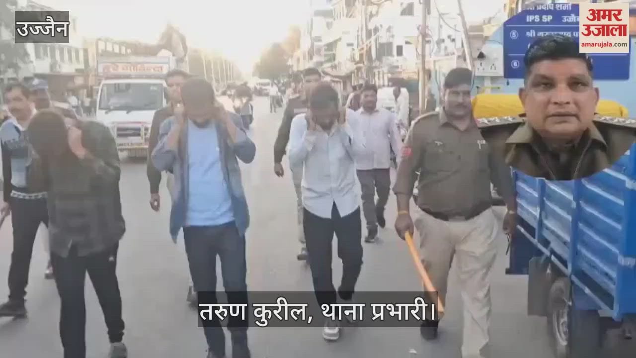 Ujjain News: Illegal trade of Chinese kite string exposed in Ujjain ahead of Makar Sankranti.