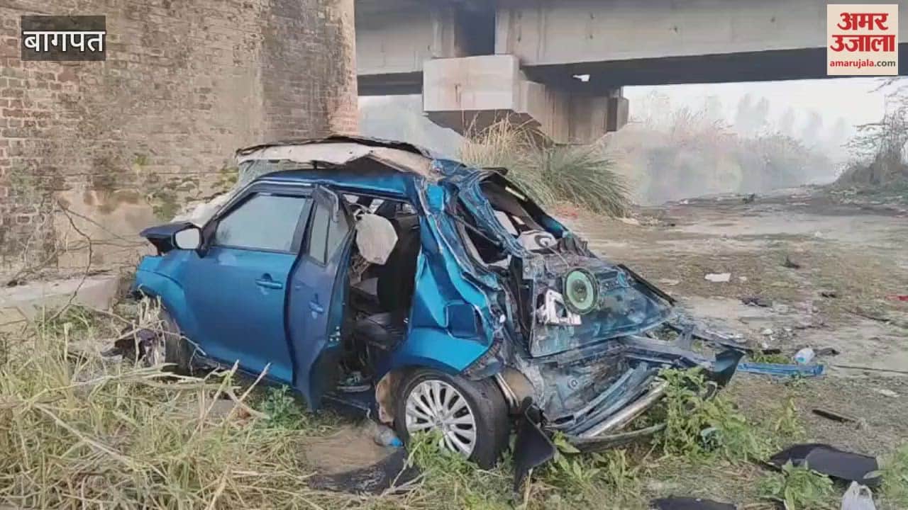 Baghpat: A car fell into the Hindon River after being hit by an out-of-control vehicle on the Baghpat-Meerut highway; two people, including a constable, died