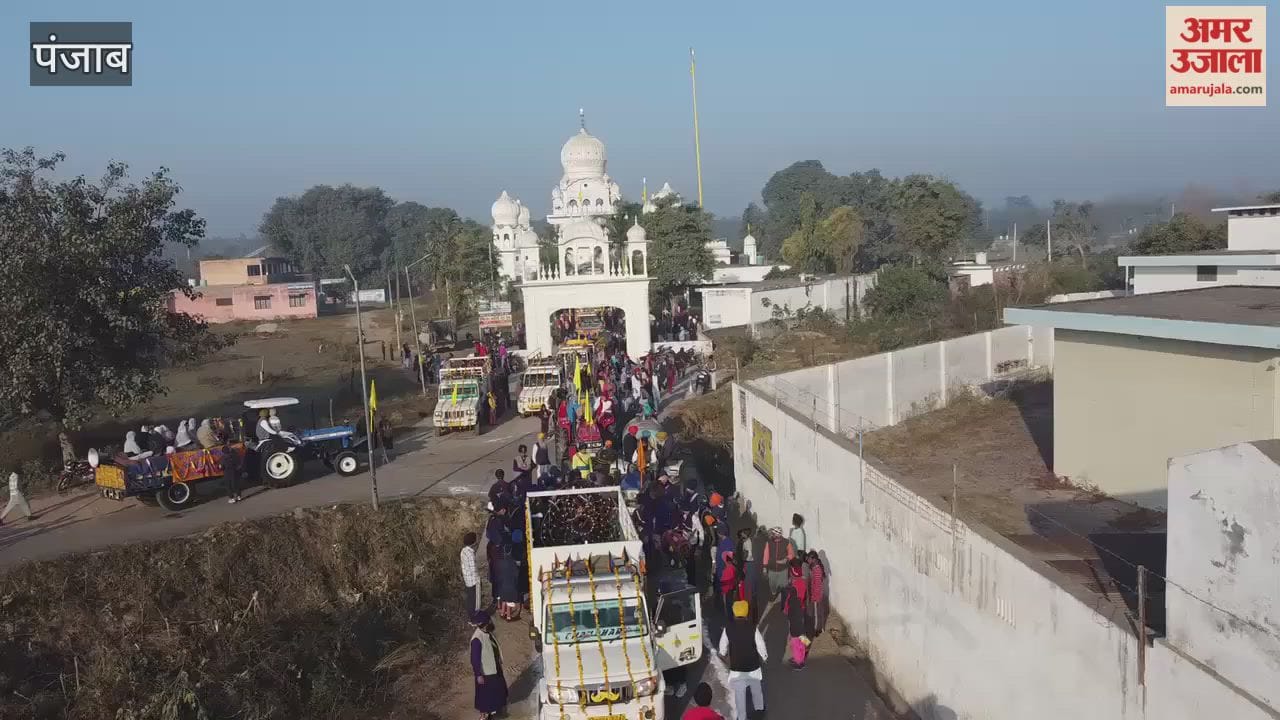 A Nagar Kirtan (religious procession) dedicated to the martyrdom fortnight was organized in Ropar.