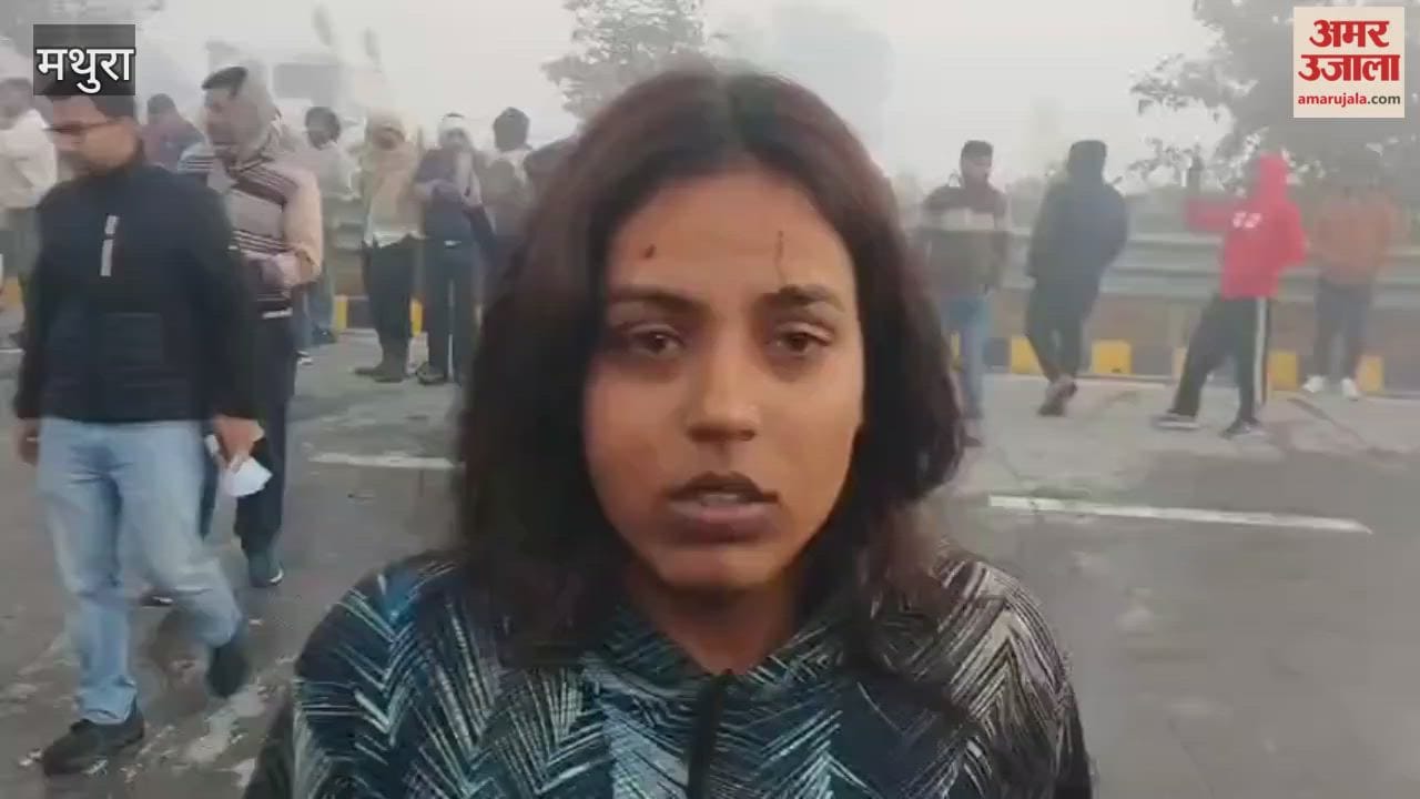 Yamuna Expressway accident eyewitness sound like bomb blast screams Mathura