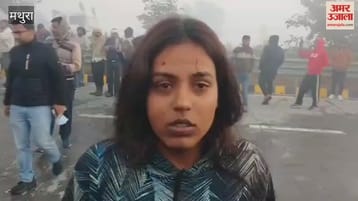 Yamuna Expressway accident eyewitness sound like bomb blast screams Mathura Yamuna Expressway accident eyewitness sound like bomb blast screams Mathura