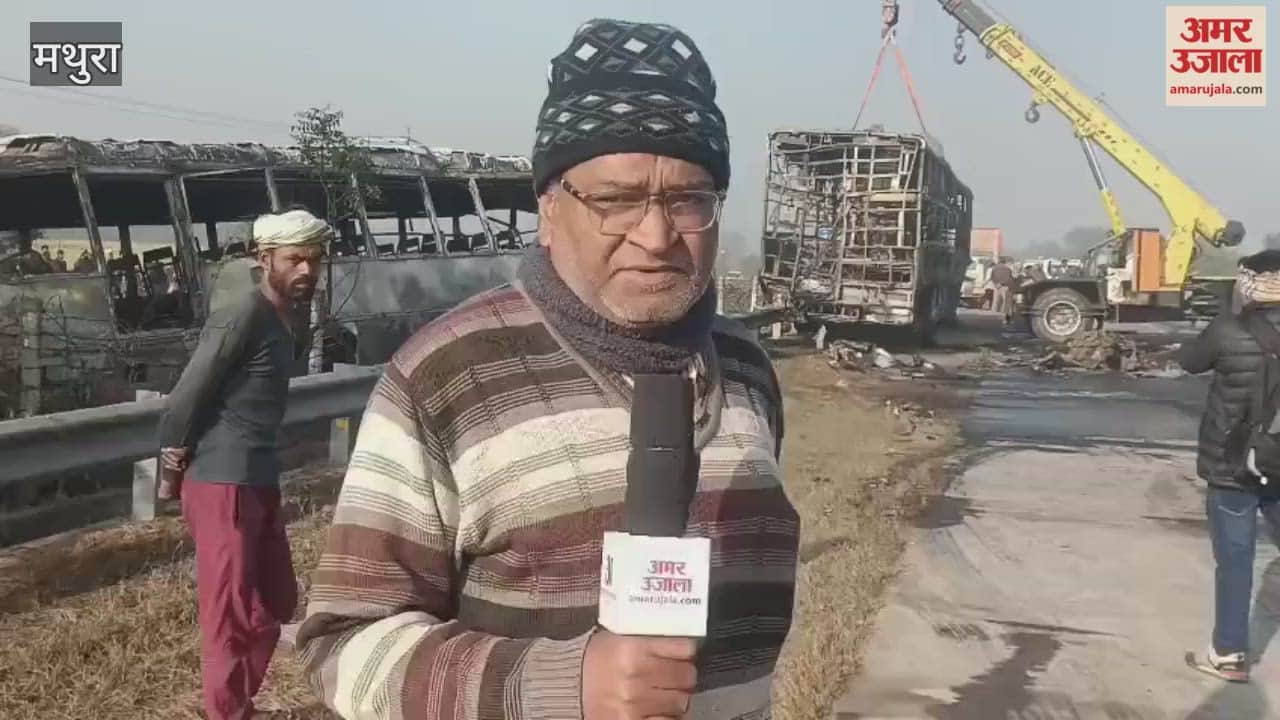New update of Yamuna Expressway accident death toll reaches six