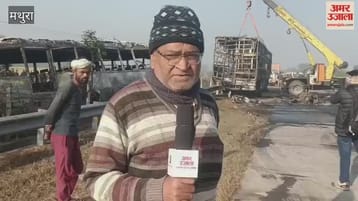 New update of Yamuna Expressway accident death toll reaches six New update of Yamuna Expressway accident death toll reaches six