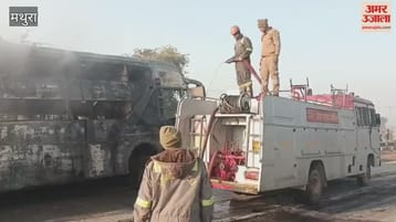 Yamuna Expressway accident buses kept burning till morning,firefighters extinguished the fire Yamuna Expressway accident buses kept burning till morning,firefighters extinguished the fire