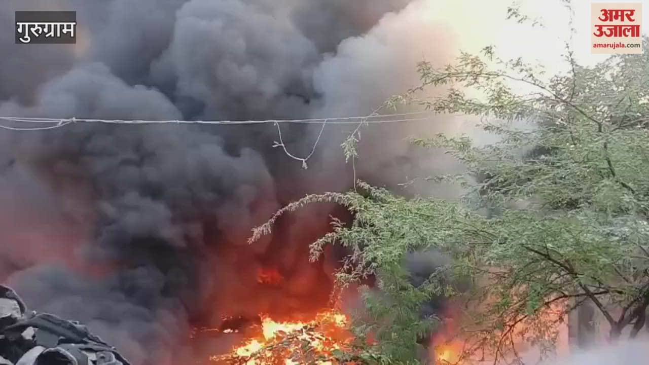 A massive fire broke out in industrial plastic waste at the Gurjar Crusher Zone in Gurugram