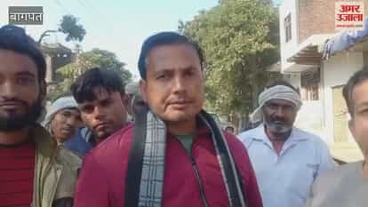 Baghpat: People protested on Yamuna Road in Baghpat against the use of substandard construction materials