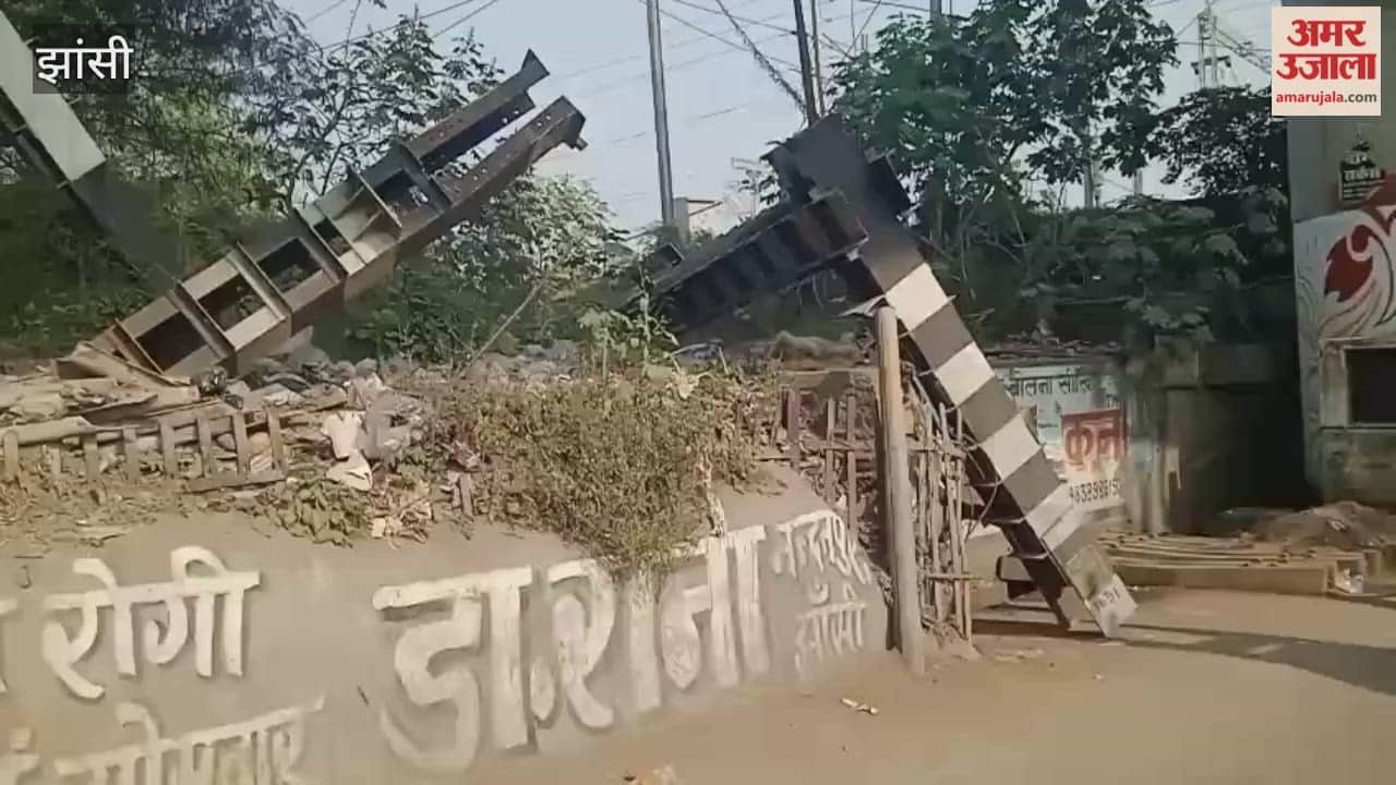 Jhansi: Height gauge of Sipri Bazaar railway under bridge collapses due to collision with a dumper.