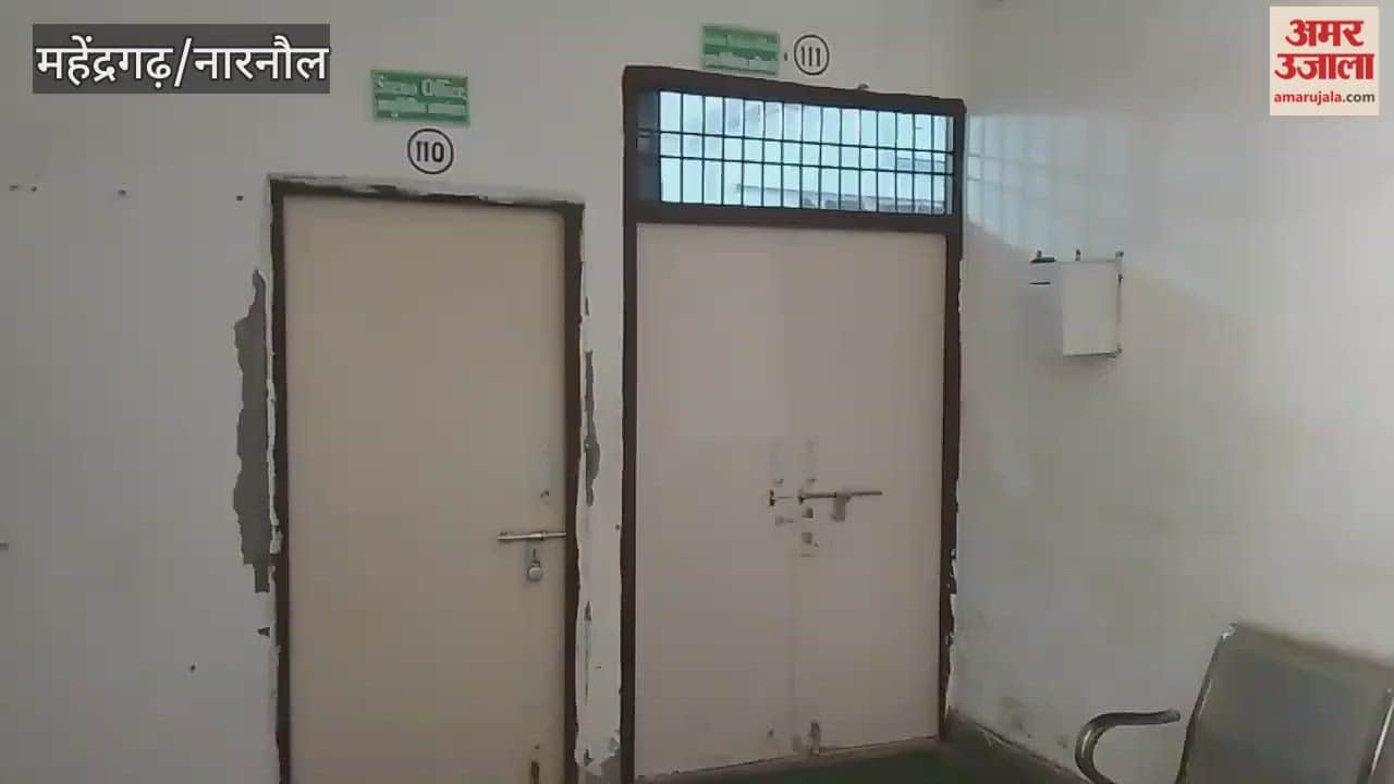 The ailing fire safety system at the civil hospital in Mahendragarh has been in need of repairs for 52 days.