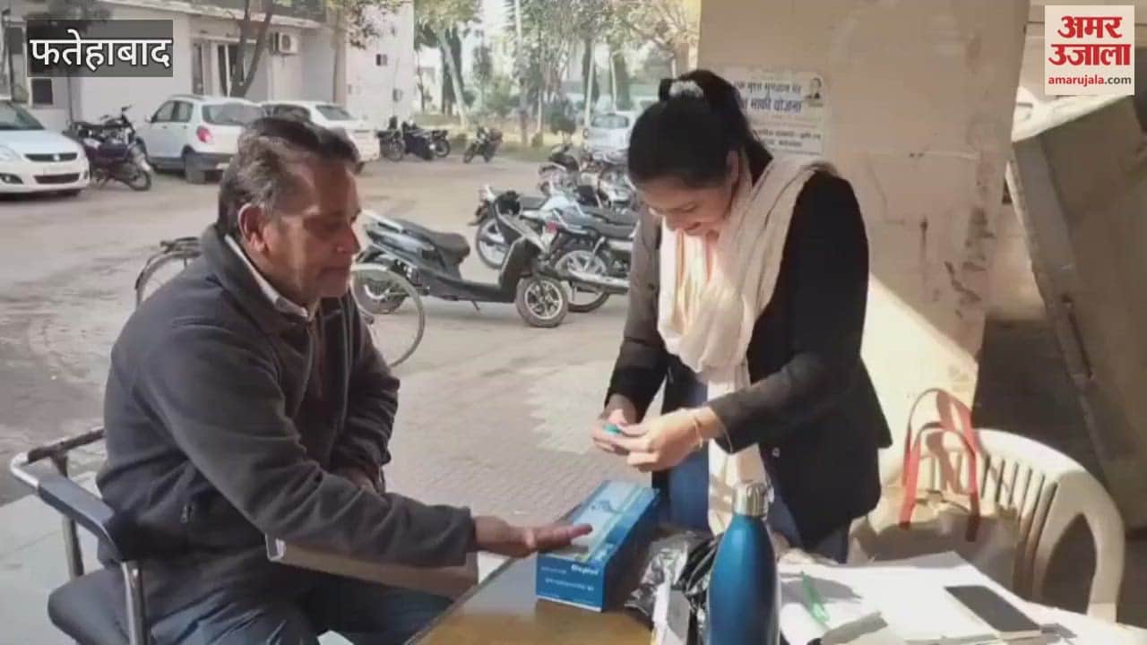 screening camp was organized at the mini-secretariat in Tohana of Fatehabad