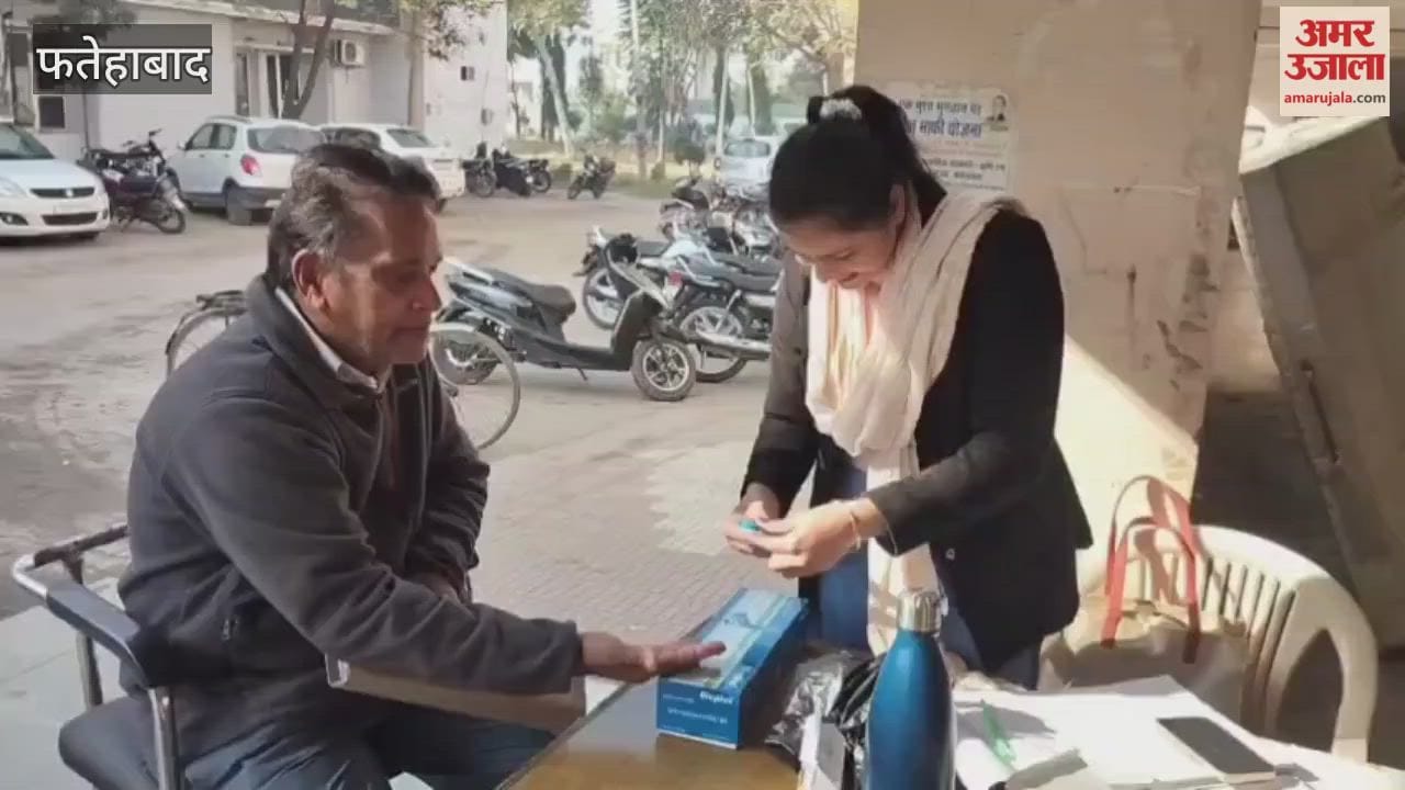 screening camp was organized at the mini-secretariat in Tohana of Fatehabad