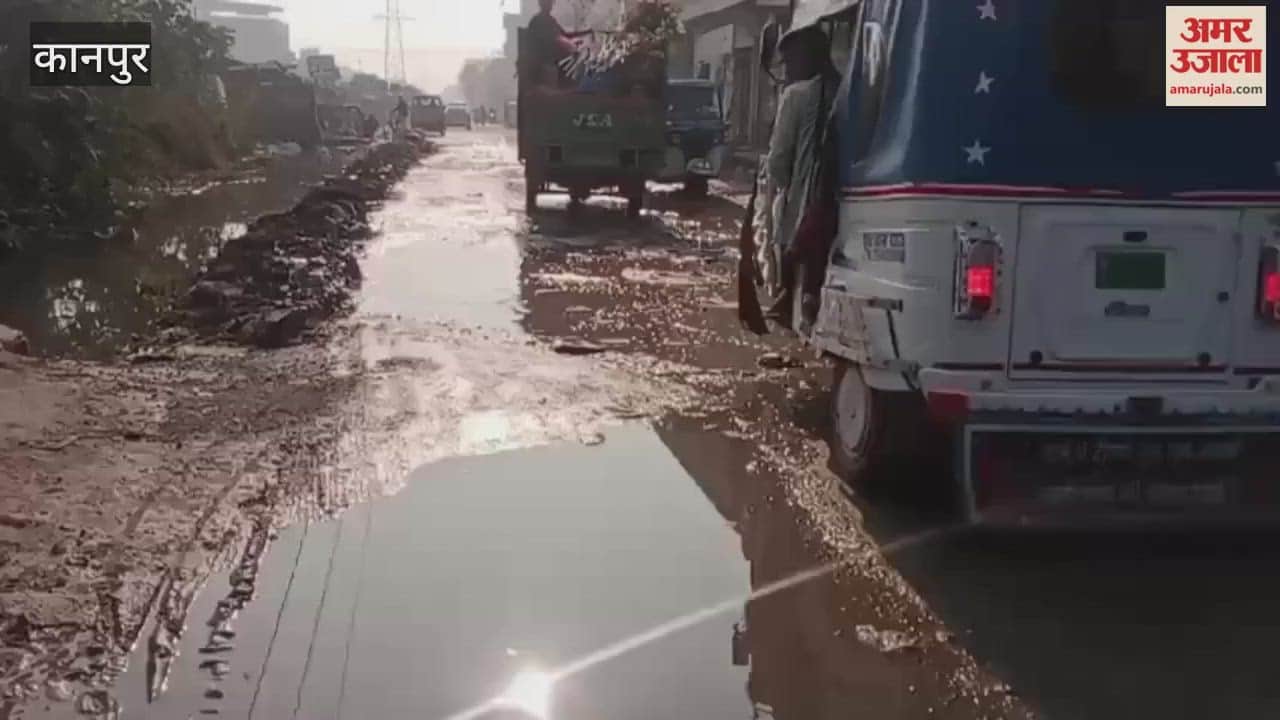 Khandepur Bamba Road in a deplorable condition, residents suffering