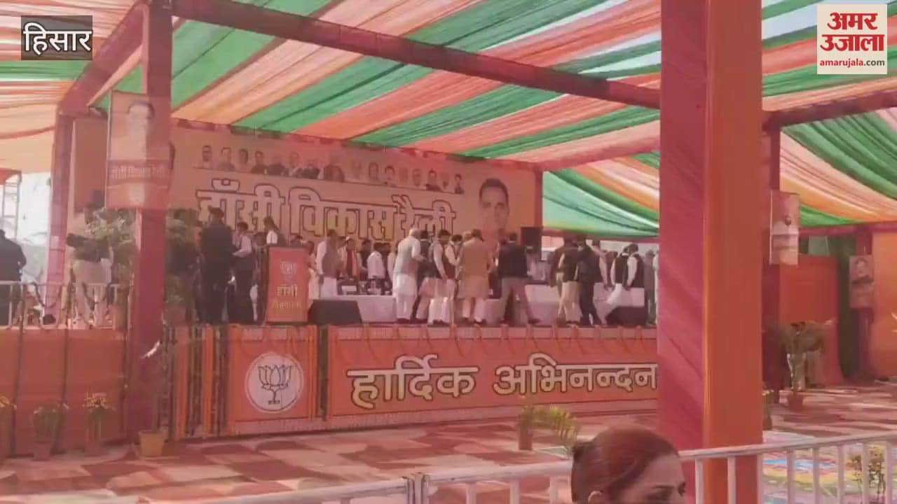 Haryana Chief Minister Saini attended a development rally in Hansi, Hisar, and inaugurated and laid the foundation stone for three projects worth over 77 crore rupees.
