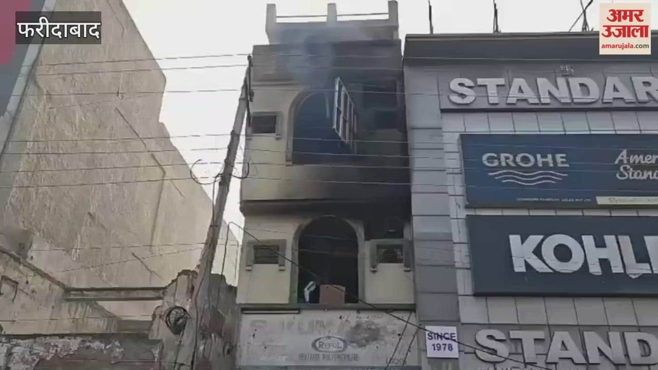 A fire suddenly broke out in a closed shop in Faridabad