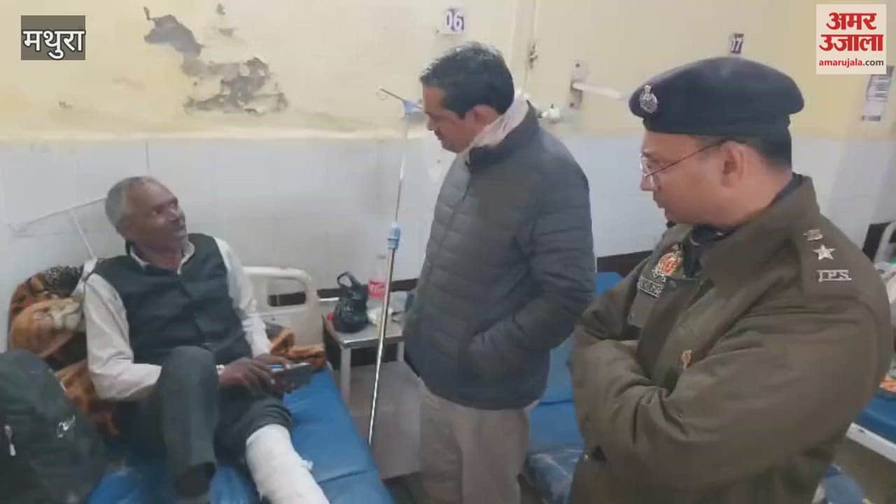 10 dead many injured SSP and DM reach district hospital