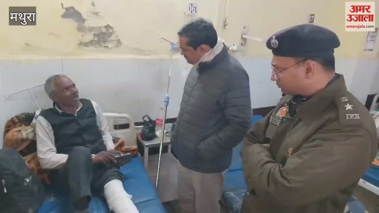 10 dead many injured SSP and DM reach district hospital