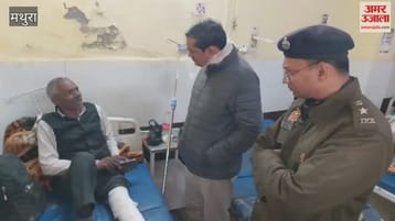 10 dead many injured SSP and DM reach district hospital 10 dead many injured SSP and DM reach district hospital