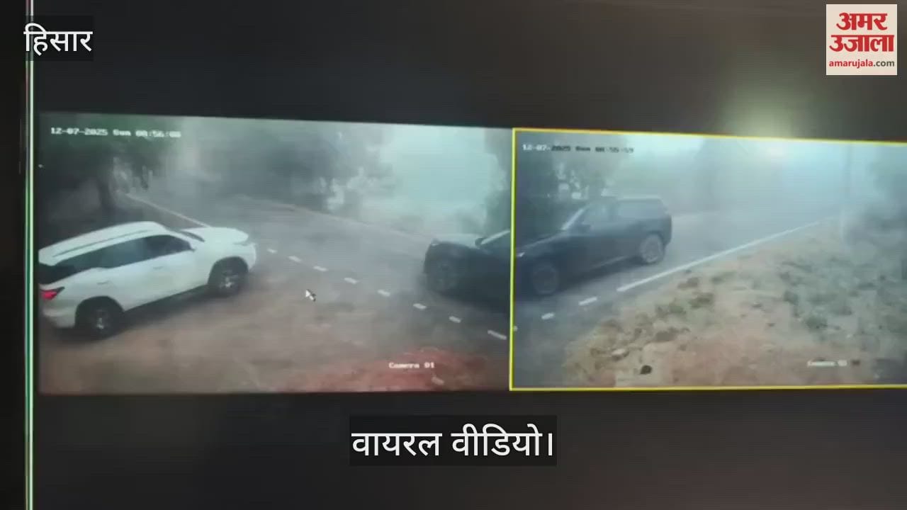 Two suspicious vehicles were spotted outside Reluram Punia's house in Hisar, raising concerns among his family members about their safety