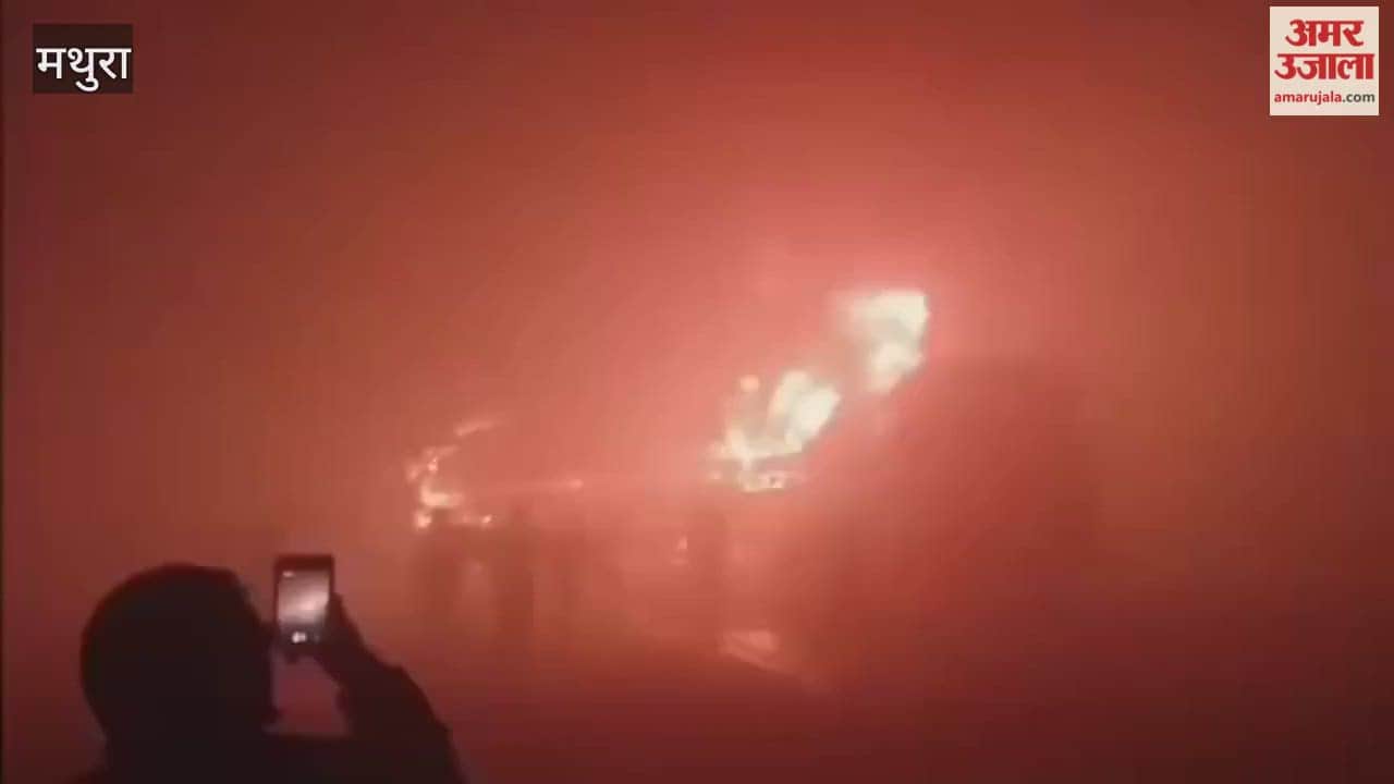 Yamuna Expressway accident six people burnt alive death more than 80 injured horrifying seen