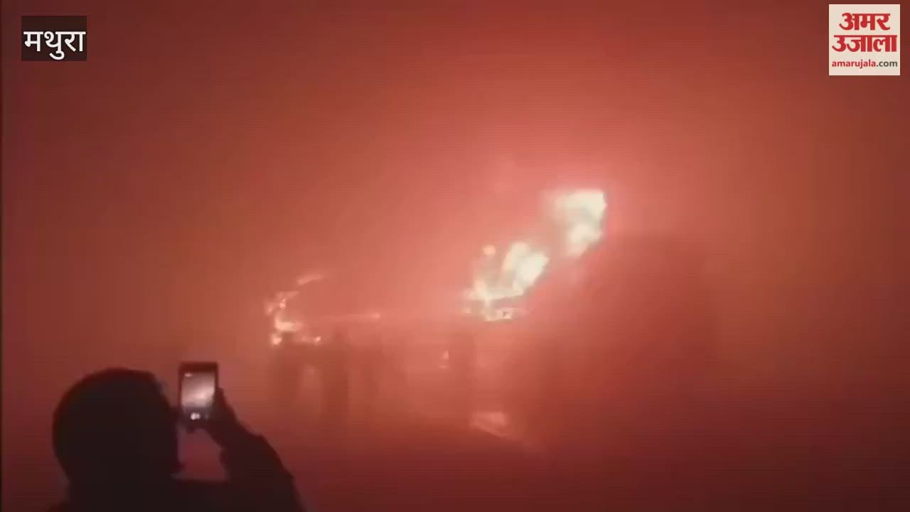 Yamuna Expressway accident six people burnt alive death more than 80 injured horrifying seen